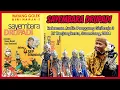 Wayang Golek GH3 Sayembara Drupadi (Audio Panggung, 2004) - H. Asep Sunandar Sunarya