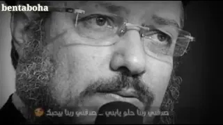 لست تعلم أنت الان ما انا اصنع ولكنك ستفهم فيما بعد عظه جميله ومؤثره لابونا داود لمعي    دندنها