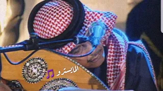 محمد عبده   الود طبعي   جلسه خاصه      دندنها