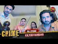 Download Lagu KALYUGI KHANDAAN | Dulhan Banayi Sirf Dahej Ke Liye | New Season | Crime Alert | Full EP 1087