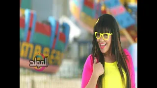 ناهد كليب خدت عليه                      دندنها