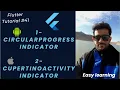 CircularProgressIndicator and CupertinoActivityIndicator Flutter Tutorial