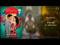 Crazy Rich Asians Soundtrack Macklemore ft Skylar Grey - Glorious