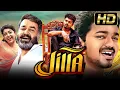 Download Lagu JILLA (HD) THALAPATHY VIJAY \u0026 MOHANLAL ACTION BLOCKBUSTER MOVIE | Kajal Aggarwal