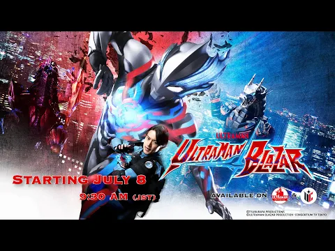 New Official Trailer