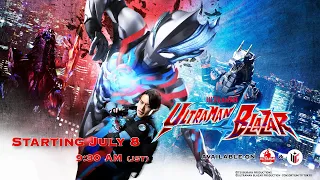 ultraman blazar new official trailer coming july 8 jst
