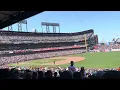 View of Oracle Park from Section 103 40 051 fans showed up