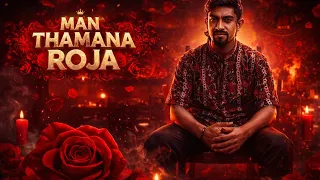 manthamana roja darkkey remix dj dhinomix 2026 dhinoboycrew thekeys