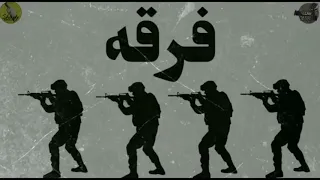 حاله واتس حم و بيك ا     اتحدي فرقه كامله ف العرااك    دندنها