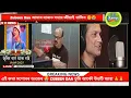 Download Lagu Zubeen Garg Passed Away 💔 | Assamese Singer Zubeen Garg निधन | Music Lover’s Heartbroken