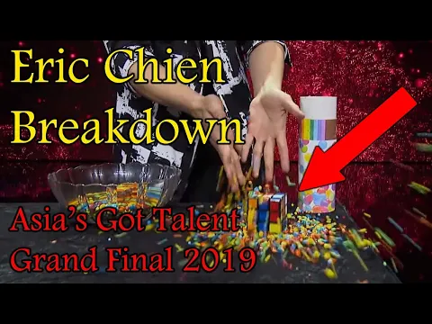 Eric Chien Breakdown