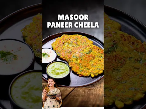 मसूर पनीर चीला | High protein low carb recipe | #shorts | kabitaskitchen