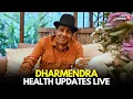 Lagu Dharmendra Health Update LIVE | Discharged From Breach Candy Hospital | Sunny Deol | Hema Malini