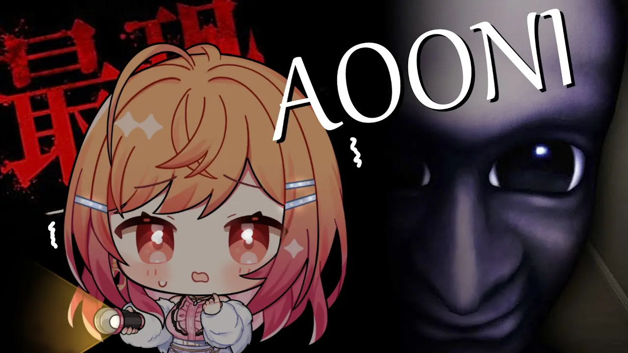 【最恐 -青鬼- 】たけし！？たけしなの！？あの名作が帰ってきた…！！AOONIの世界へ… 【#一条莉々華  / ホロライブ】