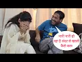 Download Lagu Bhari Bhari Ho Raha Hai Khali Hona Chahta Hu Dil Se Funny Flirting Cute Prank In Flat Mumbai