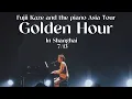 藤井風アジアツアーFujii Kaze And The Piano Asia Tour Golden Hour [Shanghai 7/13]