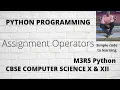 Python Assignment Operators Hindi