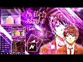Tutorial Twitch shake Node