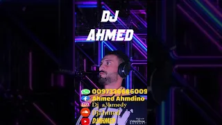                رضا البحراوي سوق البشر دندنها