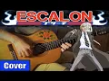 Lagu ESCALON - BLEACH meets flamenco gipsy guitarist OST 3 FINGERSTYLE GUITAR COVER
