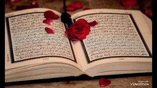 خفق الفؤاد دندنها