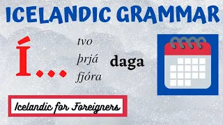 Download Icelandic Grammar: Duration with \ MP3