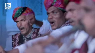 bollywood republic jodhpur ismail khan langa ft jagirdar rv apni toh paathshala