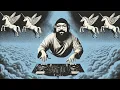 Download Lagu Flying High MIX #04 - Trippy Grooves for High Times by Isaac Varzim