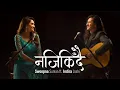 Lagu Najeekidai - Swoopna Suman Feat. Indira Joshi ( Official Video)