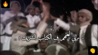 برع جوفي زوامل على دف طبل بررع جوفي زوامل دف طبل 