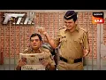 Download Lagu Laughing, Billu bathed Gopi | FIR | F.I.R. | Adventures Of Billu And Gopi