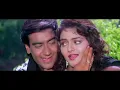 Tumse Milne Ko Dil Karta Hai (Lyrical) Ajay Devgn | Madhoo | Alka Y | Kumar S | Phool Aur Kaante