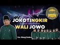 Download Lagu JOKO TINGKIR WALI JOWO cover Al-Manshuriyyah