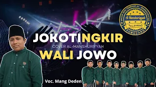 Download JOKO TINGKIR WALI JOWO cover Al-Manshuriyyah MP3