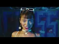 PRO DJ DO BAILE EU OLHO E REBOLO (Clipe Oficial) Cacau Chuu, Meno Saaint, DJ Molck e DJ Martinelli