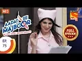 Download Lagu Aadat Se Majboor - Full Episode - Ep 75 - 15th January, 2018