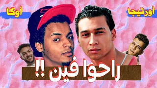                              دندنها