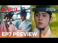 Download Lagu [Preview] The royal cook is a target! | Bon Appétit, Your Majesty | Netflix [ENG SUB]
