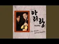 Download Lagu Hanobeknyun