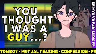 F4M Online Friend Meet-up is actually a GIRL Tomboy Romance ROLEPLAY