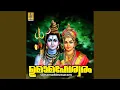 Download Lagu Shivarathri M