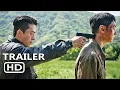 ESCAPE Trailer 2024