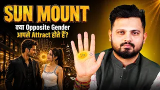 Sun Mount Pe Cross, Fish Ya Box Sign - Palmistry Secrets