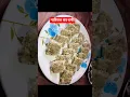 Download Lagu Very easy way to make coconut barfi#short#ytshort#reels#trendingvidio#khoprakaburfi#coconutsweet