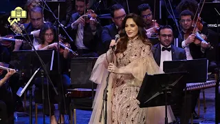 Abeer Nehme Waynak Cairo Opera House عبير نعمة وينك من دار الأوبرا المصرية  Abeer Nehme Waynak Cairo Opera House عبير نعمة وينك من دار الأوبرا المصرية