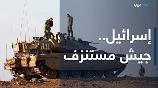 ولنا وقفة | أزمة مالية تهدد جاهزية الجيش الإسرائيلي على عدة جبهات