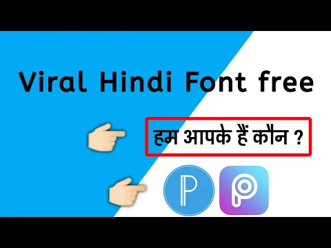 Download MP3 How To Add Viral Hindi Font In Instagram Quotes And Shayari