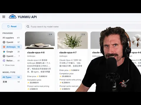 The Token Black Market