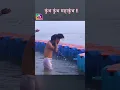 Download Lagu कुंभ कुंभ महाकुंभ !