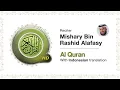 Download Lagu 025-Surah by Mishary Alafasy with Indonesian Translation
